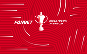 Зенит — Крылья Советов (31.10.2023)